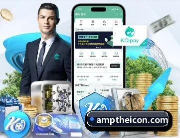 华体会官网登录入口 APP